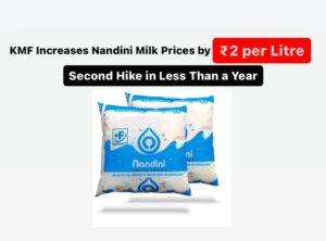 Nandini milk